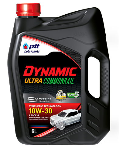 บรรจุภัณฑ์ PTT Dynamic Common